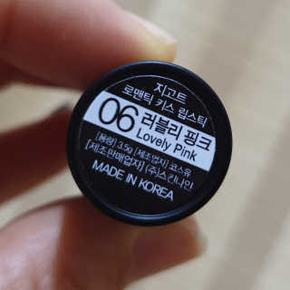 뿅뿅Oi님이 올린 리뷰 사진 2