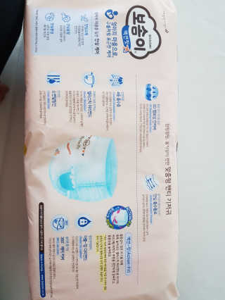 개나리빵님이 올린 리뷰 사진 3