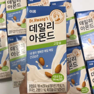 분홍하늘님이 올린 리뷰 사진 3