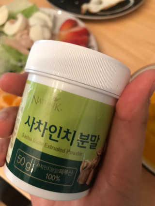 고니고니걸걸님이 올린 리뷰 사진 2