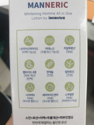 앨앨님이 올린 리뷰 사진 2