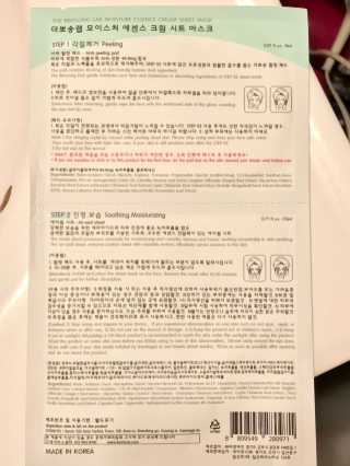 dmriojas님이 올린 리뷰 사진 2