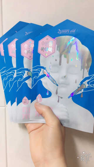 23years old 하이알톡스 쁘띠마스크(5장) — 4.83점을 준 리뷰어가 2017년 6월 올린 사용 사진