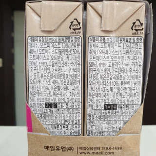 한입이절실한갱얼쥐님이 올린 리뷰 사진 2