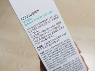 오나래님이 올린 리뷰 사진 2
