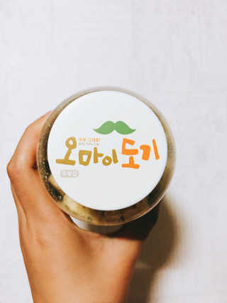 heeyaa22님이 올린 리뷰 사진 1