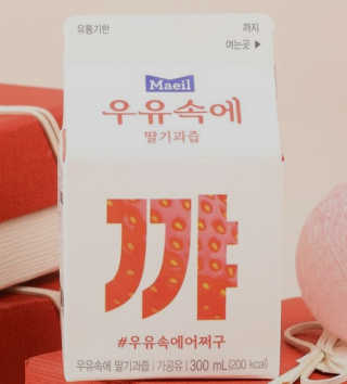 신환수님이 올린 리뷰 사진 2