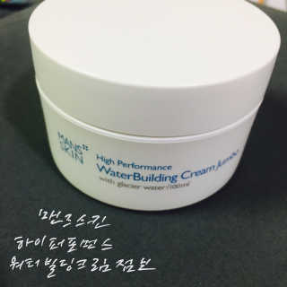 채연님이 올린 리뷰 사진 2