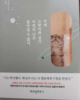 hs89님이 올린 리뷰 사진 1