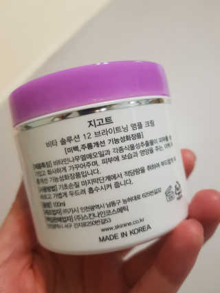 엘빈님이 올린 리뷰 사진 2