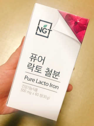 네츄럴굿띵스 퓨어 락토 철분 60일분 — 4.33점을 준 리뷰어가 2018년 2월 올린 사용 사진