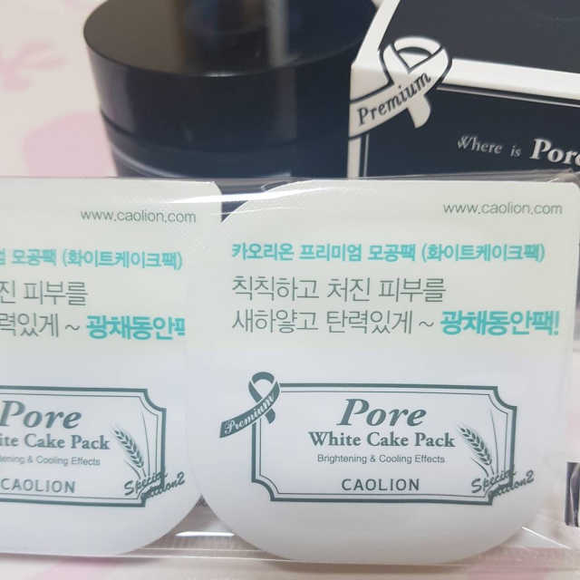 카오리온_프리미엄 화이트 케이크팩 리뷰 사진
