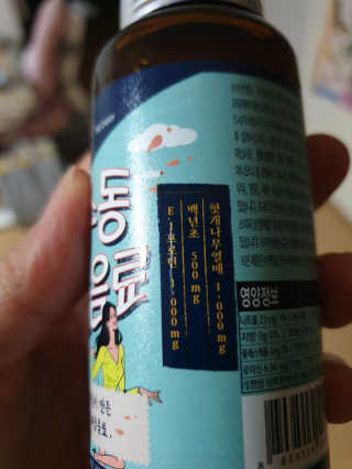 최강아키타견님이 올린 리뷰 사진 1