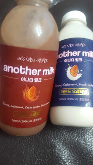 식사대용 아몬드밀크 어나더밀크 500ml X 2병 — 5점을 준 리뷰어가 2018년 8월 올린 사용 사진
