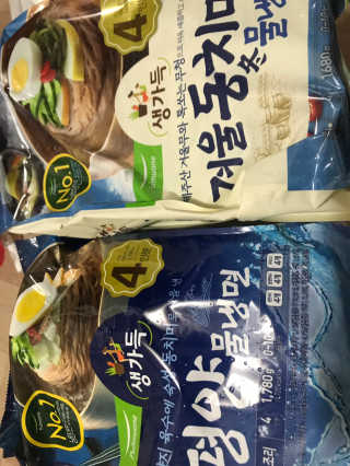 001님이 올린 리뷰 사진 1