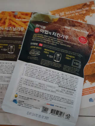 김영일님이 올린 리뷰 사진 4