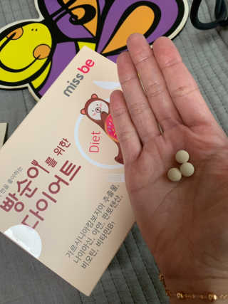 이써늬님이 올린 리뷰 사진 1