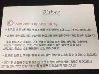 오뎅끼어스까님이 올린 리뷰 사진 2