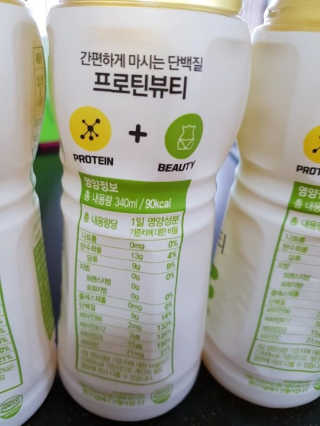 KAY님이 올린 리뷰 사진 3