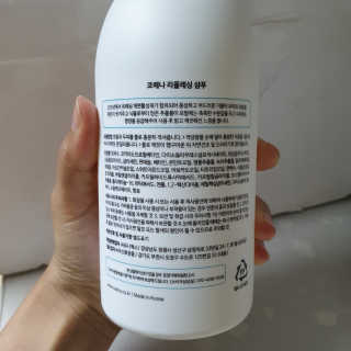 AnnaJo님이 올린 리뷰 사진 2