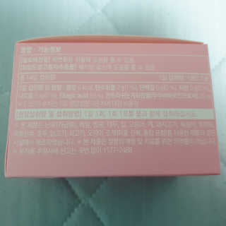 프롬바이오 홍쓰다스 아침,저녁 맞춤형 다이어트식품 14포+14포 — 5점을 준 리뷰어가 2019년 7월 올린 사용 사진