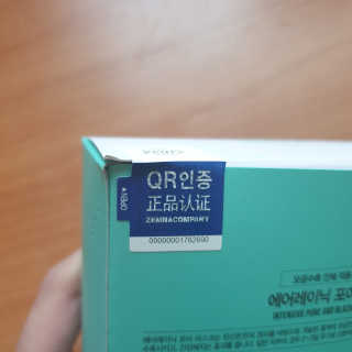 쟈쥬쥬님이 올린 리뷰 사진 2
