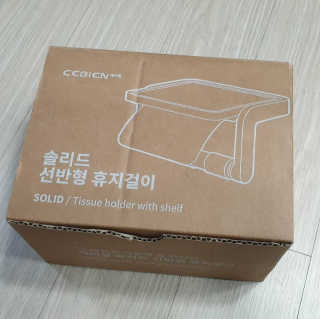 김반장님이 올린 리뷰 사진 1