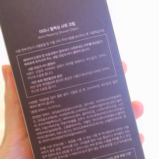 나인테일님이 올린 리뷰 사진 4