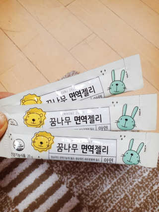 영.주님이 올린 리뷰 사진 1