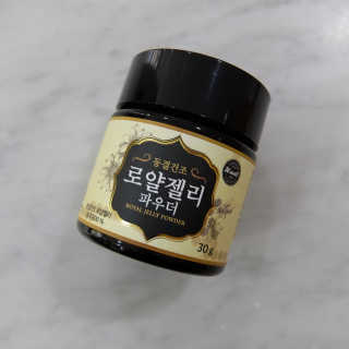 율율님이 올린 리뷰 사진 3