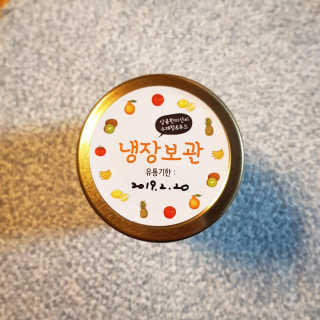 금진영님이 올린 리뷰 사진 3