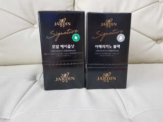 (주)쟈뎅 쟈뎅 시그니처 블랙, 헤이즐넛 230ml — 4점을 준 리뷰어가 2018년 7월 올린 사용 사진