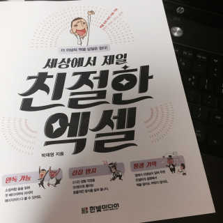 주아맘님이 올린 리뷰 사진 1