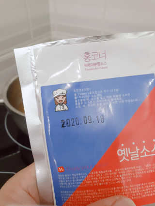 싸랑스런곰탱이님이 올린 리뷰 사진 2