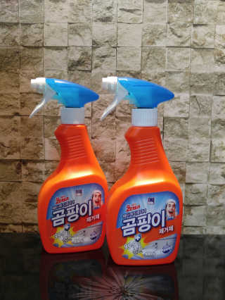 혜수님님이 올린 리뷰 사진 3