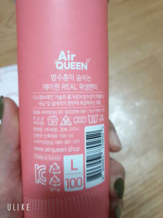 띵똥구님이 올린 리뷰 사진 3