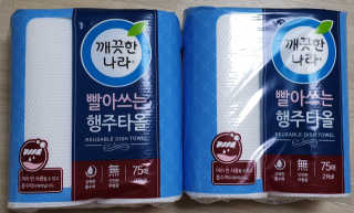 테라피액터님이 올린 리뷰 사진 2