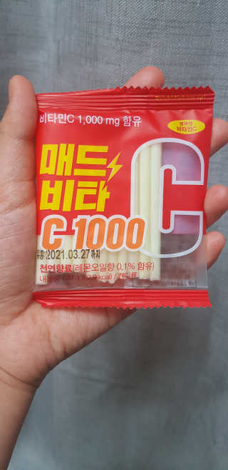 매드비타C 1000 — 2.5점을 준 리뷰어가 2019년 4월 올린 사용 사진