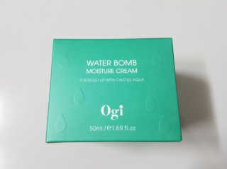 오지아이 워터 밤 모이스처 크림 50ml — 4점을 준 리뷰어가 2020년 2월 올린 사용 사진