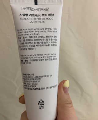 프란체스카님이 올린 리뷰 사진 3