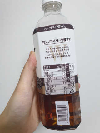 태양의 식후비법 W차 스페셜세트 — 5점을 준 리뷰어가 2019년 6월 올린 사용 사진