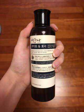 엣헴님이 올린 리뷰 사진 1