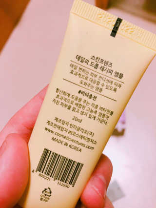 정민혜님이 올린 리뷰 사진 4