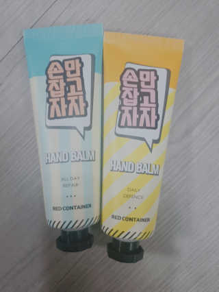 울타리마미님이 올린 리뷰 사진 2