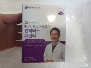 부우님이 올린 리뷰 사진 3