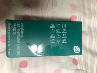요롱님이 올린 리뷰 사진 2