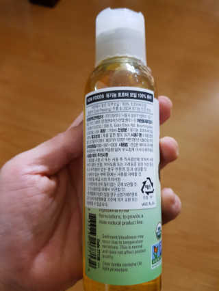 좋아요오님이 올린 리뷰 사진 2