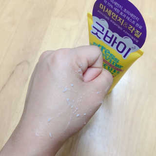 아리얼 스트레스 릴리빙 퓨어풀 데일리 필링젤 — 5점을 준 리뷰어가 2018년 10월 올린 사용 사진