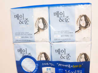 아형팬님이 올린 리뷰 사진 1