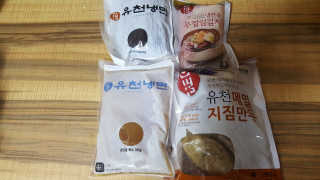 소피마르소님이 올린 리뷰 사진 1
